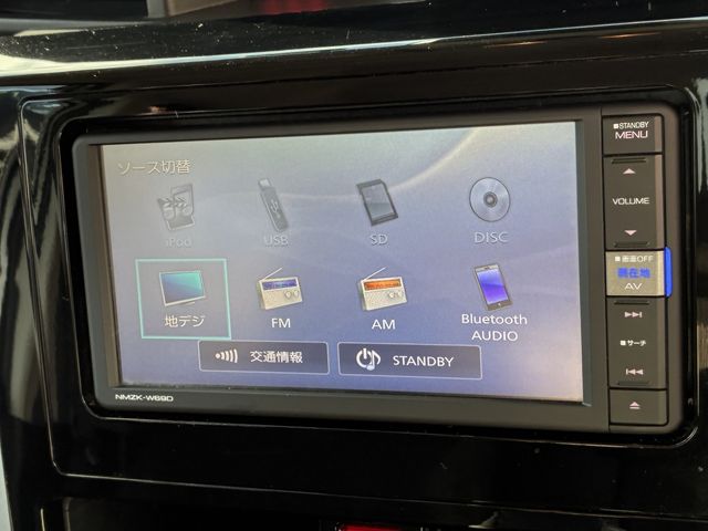 DAIHATSU THOR 4WD 2019 Image 31