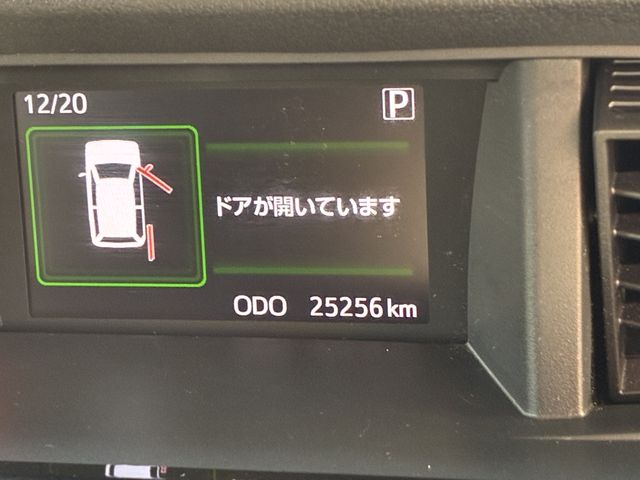 DAIHATSU THOR 4WD 2019 Image 31