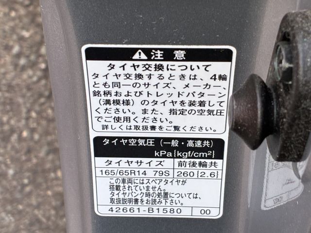 DAIHATSU THOR 4WD 2019 Image 31