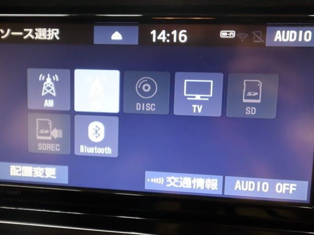 TOYOTA SIENTA HYBRID 2020 Image 31