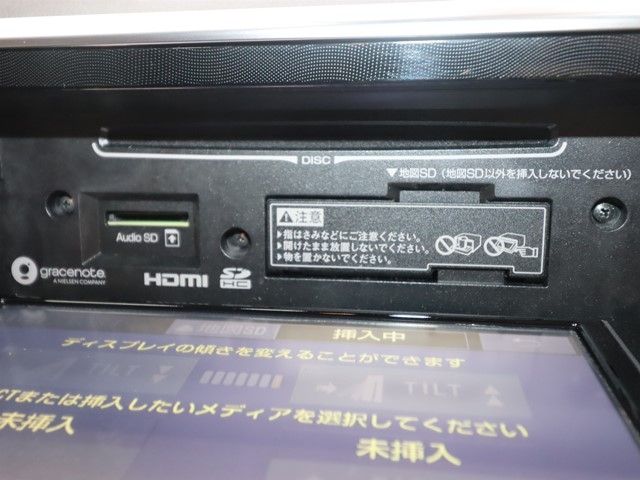 TOYOTA SIENTA HYBRID 2020 Image 31