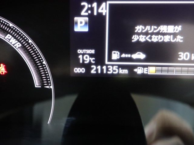 TOYOTA SIENTA HYBRID 2020 Image 31