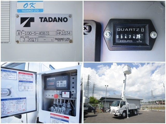 ISUZU ELF 2017 Image 31