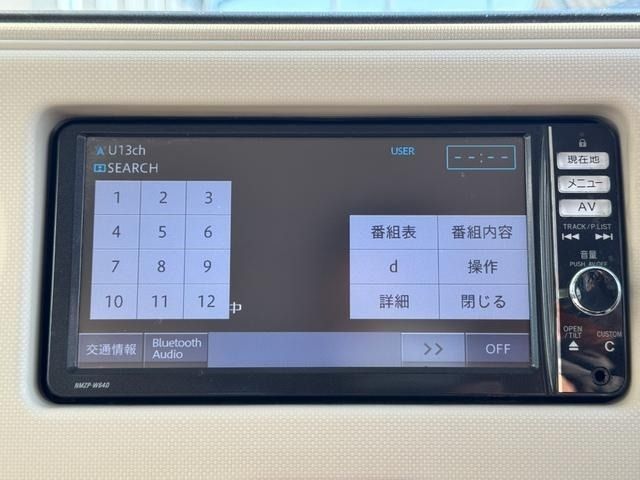 DAIHATSU MIRA COCOA 2014 Image 31