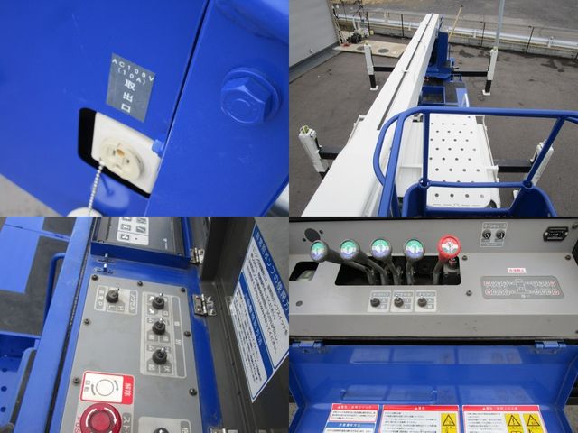 ISUZU ELF 2015 Image 31