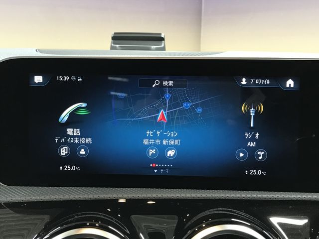 MERCEDES BENZ A CLAS 2018 Image 31