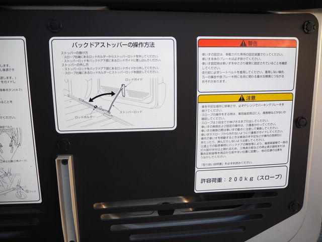 NISSAN CUBE 2014 Image 31