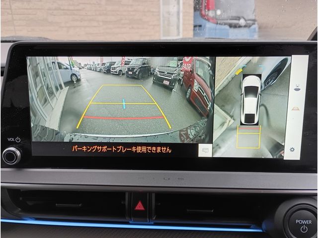 TOYOTA PRIUS 2023 Image 31