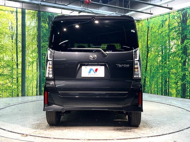 DAIHATSU TANTO CUSTOM 2023 Image 31