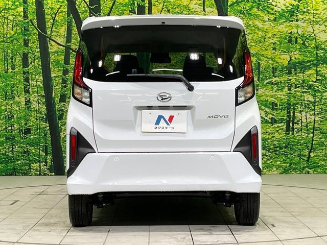 DAIHATSU MOVE 2025 Image 31