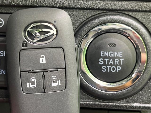 DAIHATSU MOVE 2025 Image 31