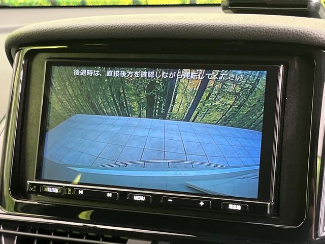 MITSUBISHI ECLIPSE CROSS 2WD 2023 Image 31