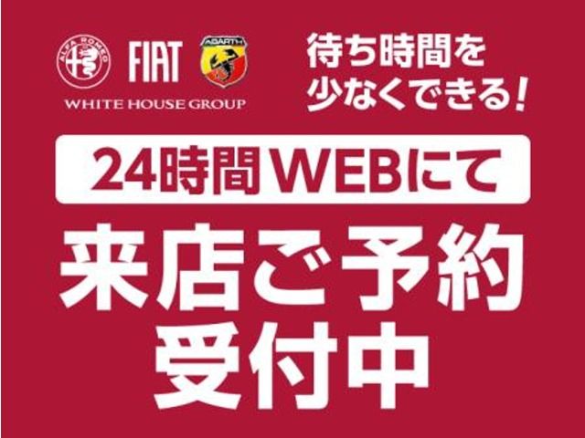 FIAT 500 2022 Image 31