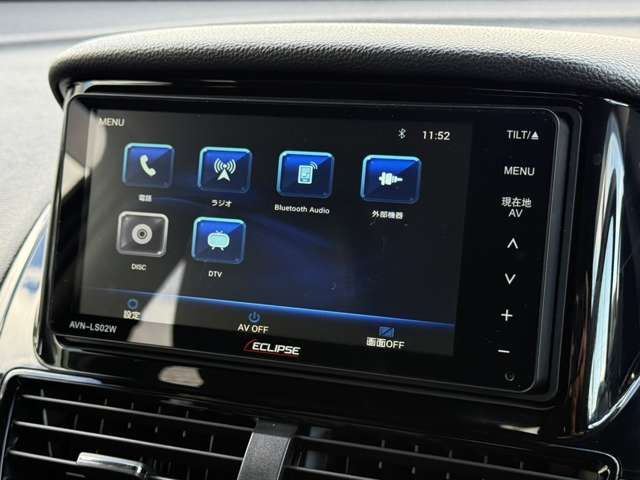 MITSUBISHI ECLIPSE CROSS PHEV 2021 Image 31