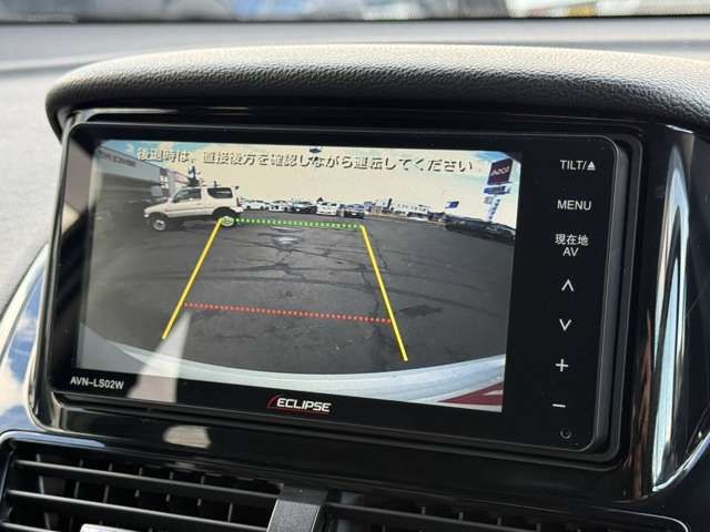 MITSUBISHI ECLIPSE CROSS PHEV 2021 Image 31