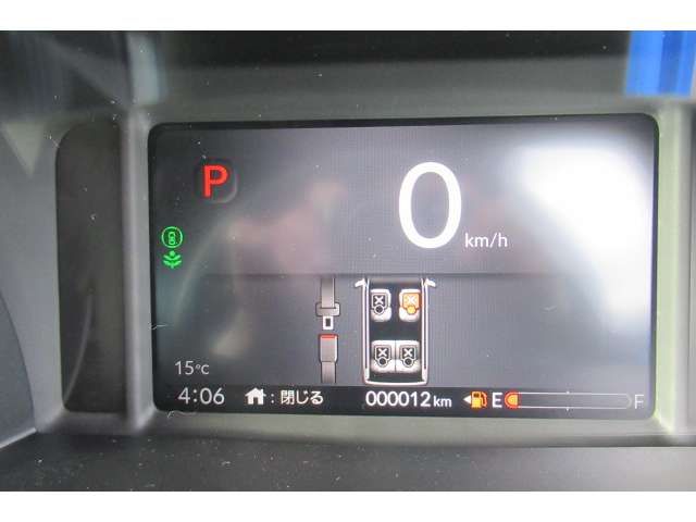 HONDA N BOX JOY 2024 Image 31