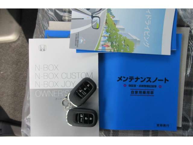 HONDA N BOX JOY 2024 Image 31