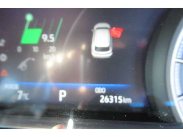 TOYOTA HARRIER 2WD 2020 Image 31