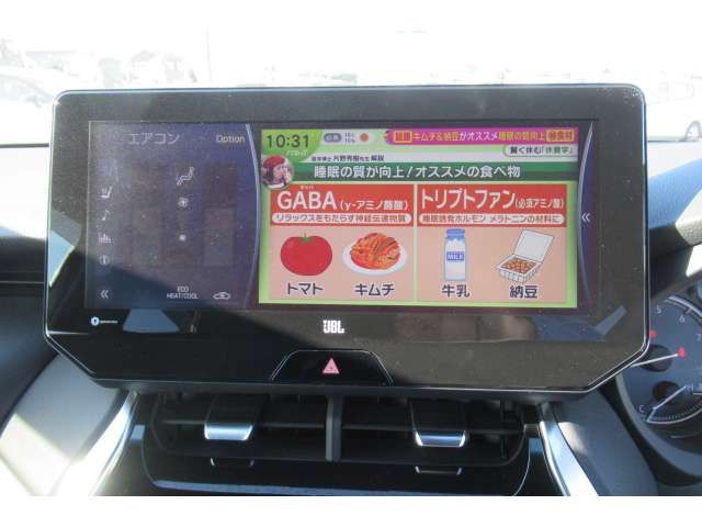 TOYOTA HARRIER 2WD 2020 Image 31