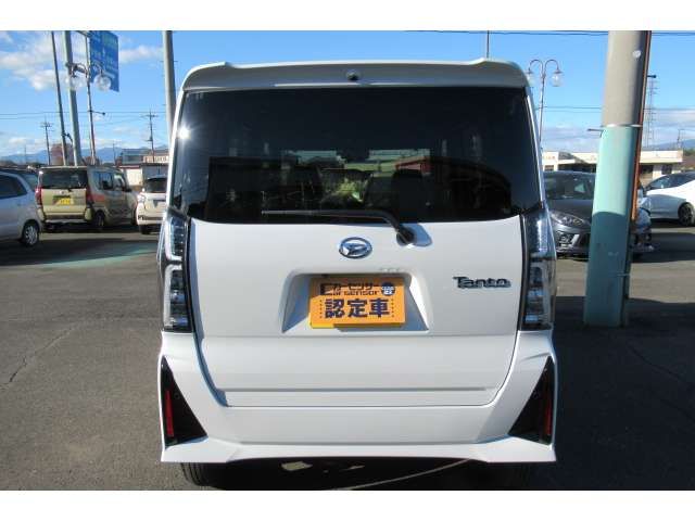 DAIHATSU TANTO CUSTOM 2023 Image 31