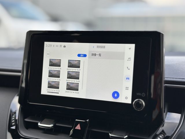 TOYOTA GR COROLLA 2024 Image 31