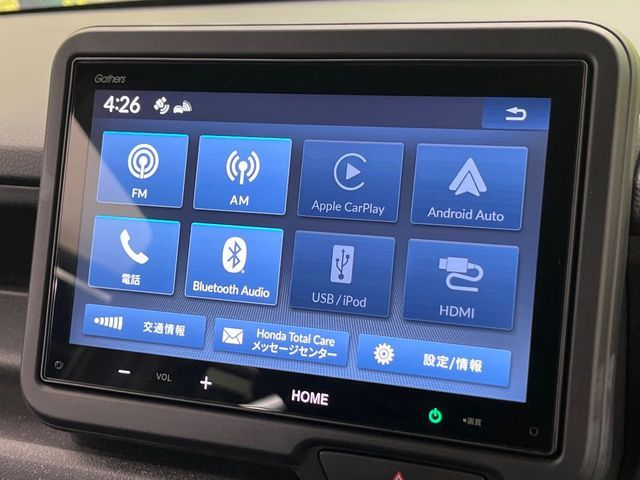 HONDA N BOX CUSTOM 2024 Image 31