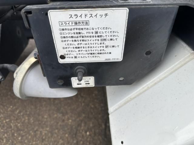 MITSUBISHI CANTER 2016 Image 31
