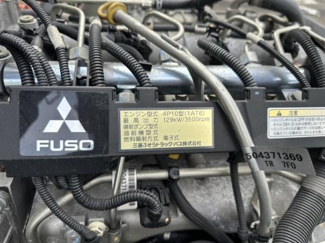 MITSUBISHI CANTER 2016 Image 31