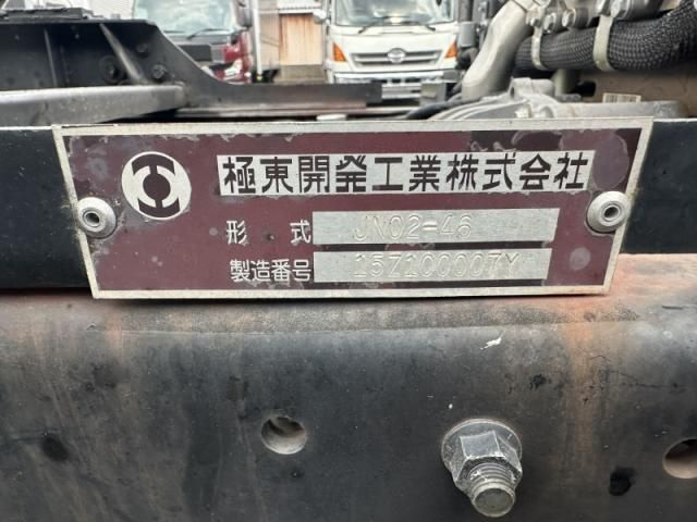 MITSUBISHI CANTER 2016 Image 31