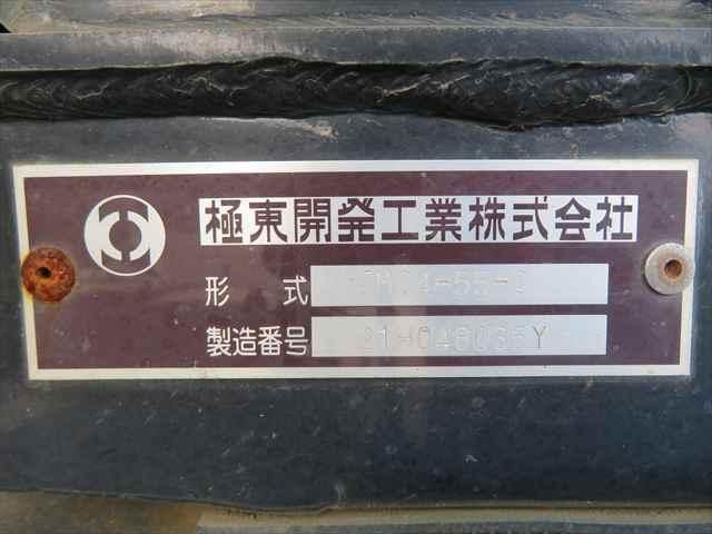 ISUZU FORWARD 2022 Image 31