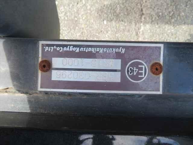 ISUZU FORWARD 2022 Image 31