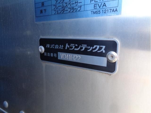 HINO DUTRO 2022 Image 31