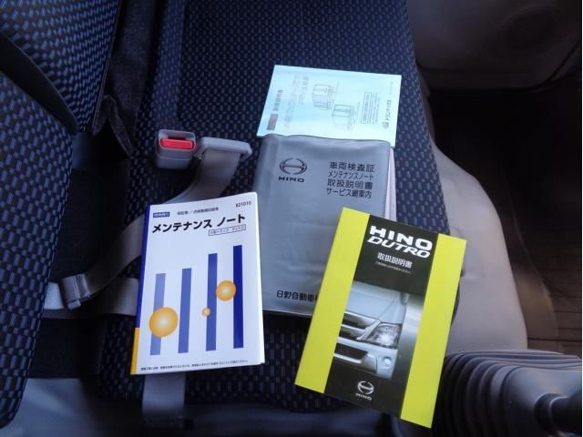 HINO DUTRO 2022 Image 31