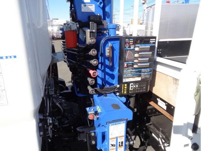 MITSUBISHI CANTER 2025 Image 31