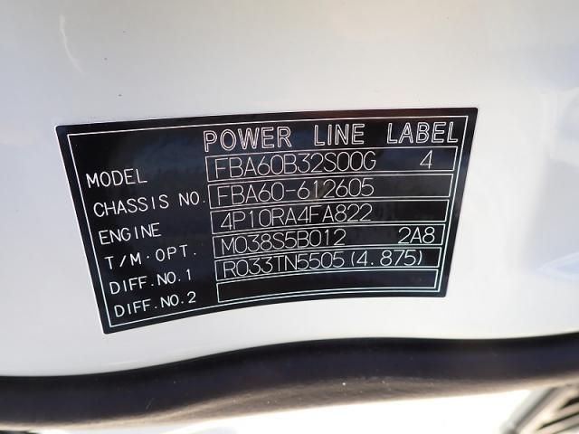 MITSUBISHI CANTER 2025 Image 31