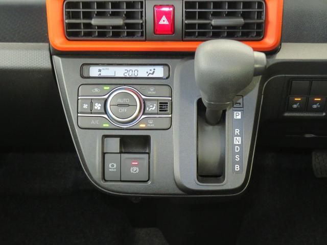 DAIHATSU TANTO FAN CROSS 2025 Image 31