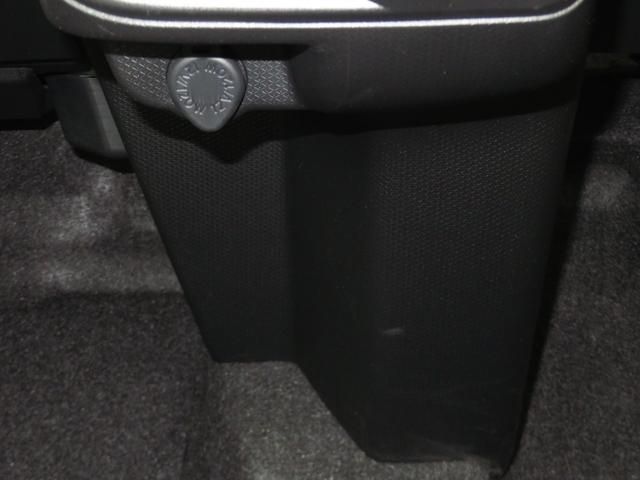 DAIHATSU TANTO FAN CROSS 2025 Image 31