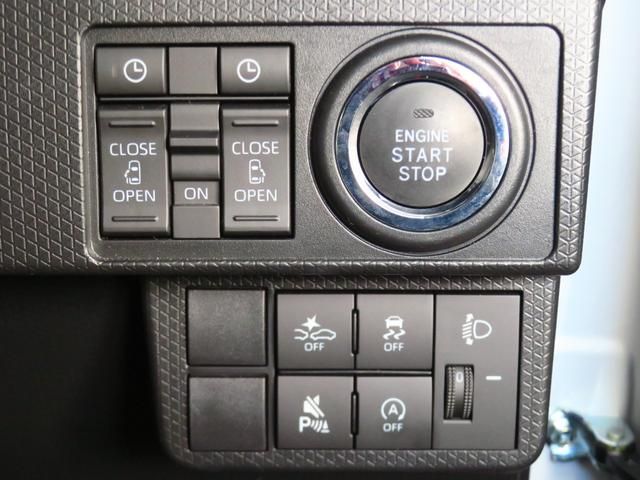 DAIHATSU TANTO FAN CROSS 2025 Image 31