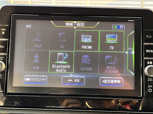 NISSAN DAYZ 2021 Image 31