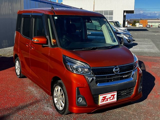 NISSAN DAYZ ROOX 2017 Image 31