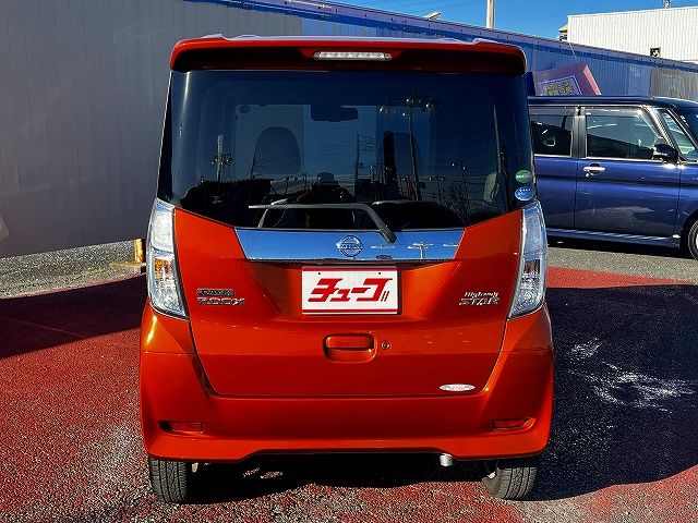 NISSAN DAYZ ROOX 2017 Image 31