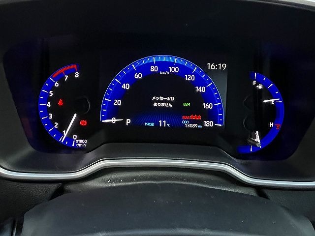 TOYOTA COROLLA SPORT 2020 Image 31