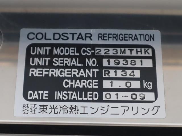 DAIHATSU HIJET TRUCK 4WD 2019 Image 31