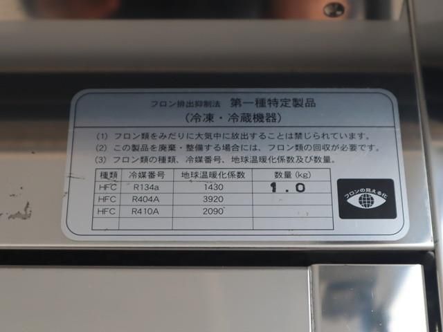 DAIHATSU HIJET TRUCK 4WD 2019 Image 31