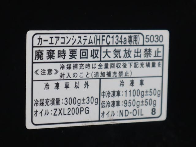 DAIHATSU HIJET TRUCK 4WD 2019 Image 31