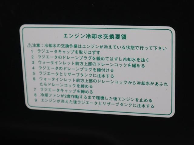 DAIHATSU HIJET TRUCK 4WD 2019 Image 31