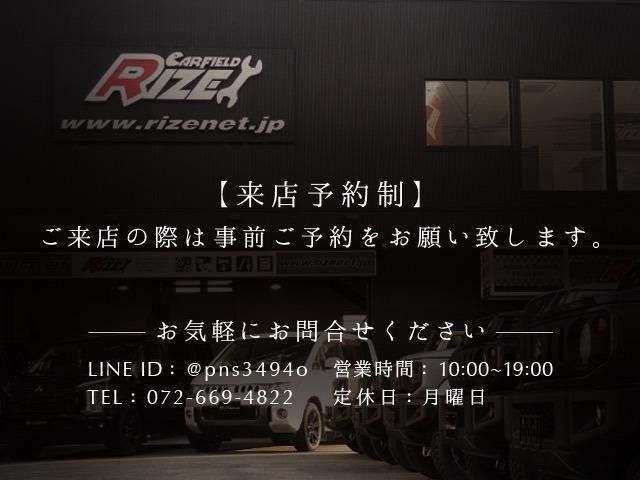 SUZUKI JIMNY 4WD 2025 Image 31