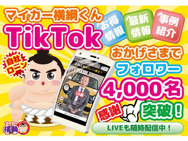 HONDA FREED HYBRID 2014 Image 31