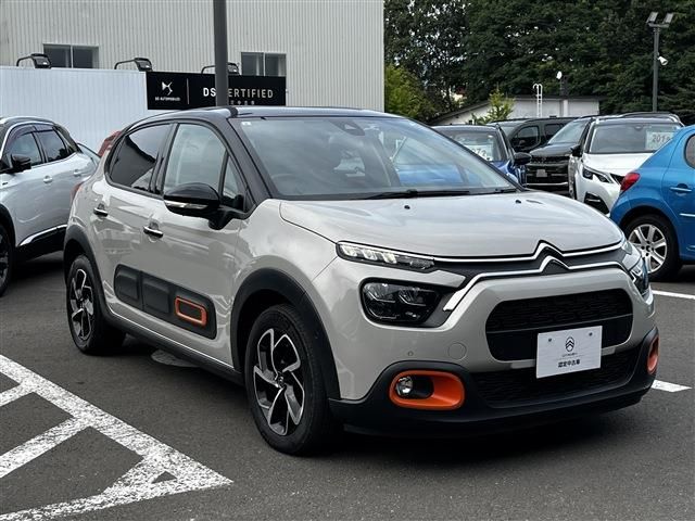 CITROEN C3 2021 Image 31