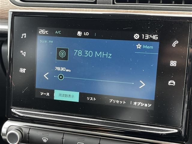 CITROEN C3 2021 Image 31